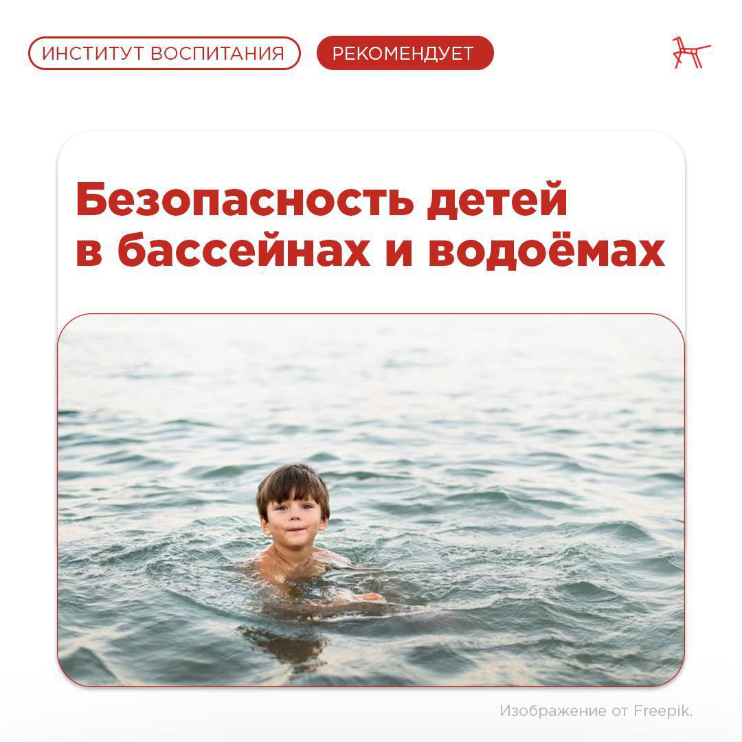 Рекомендации1.jpg