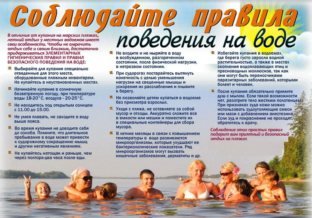 Screenshot_20250521_224309.png