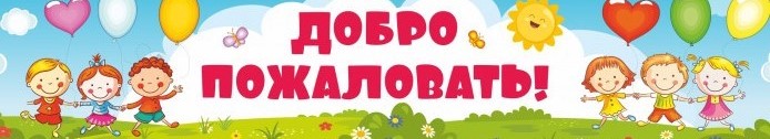 banner__image