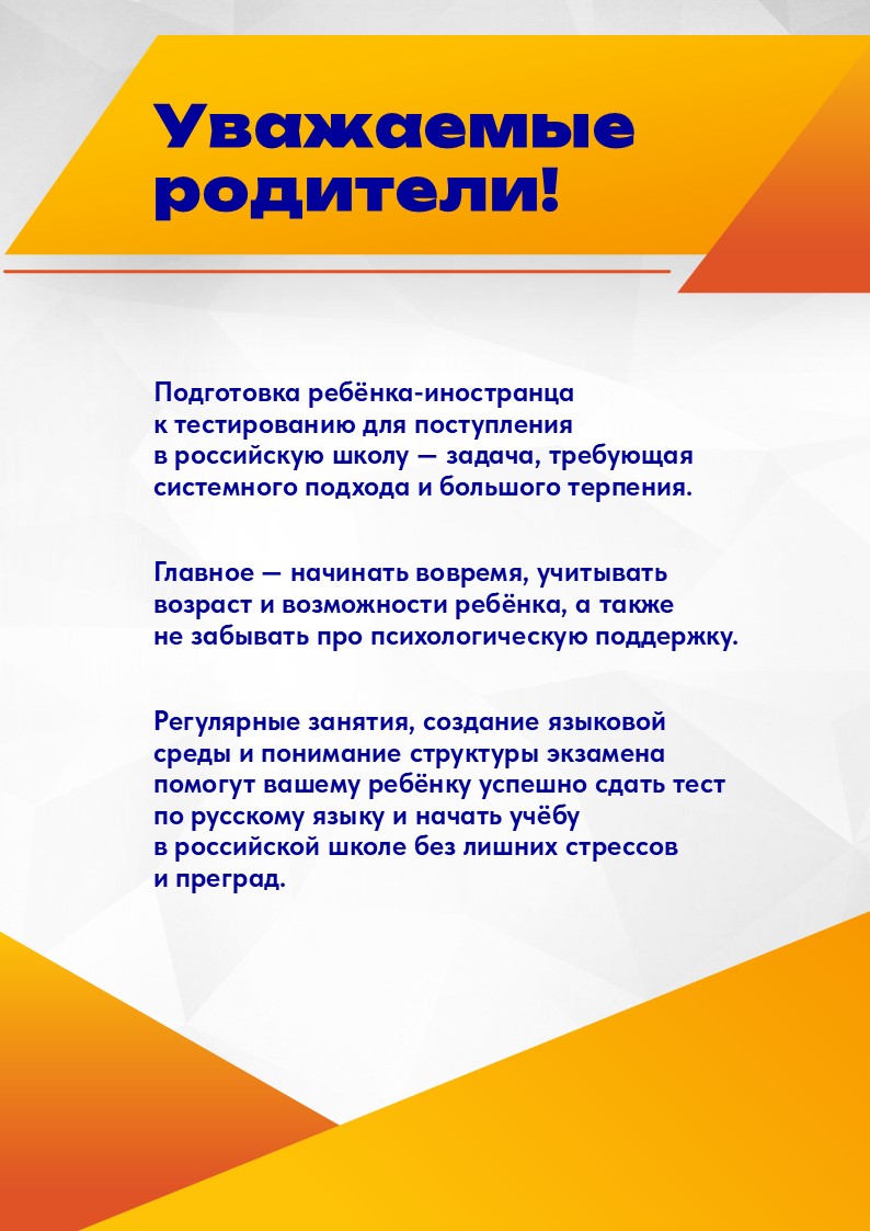Слайд1.jpg